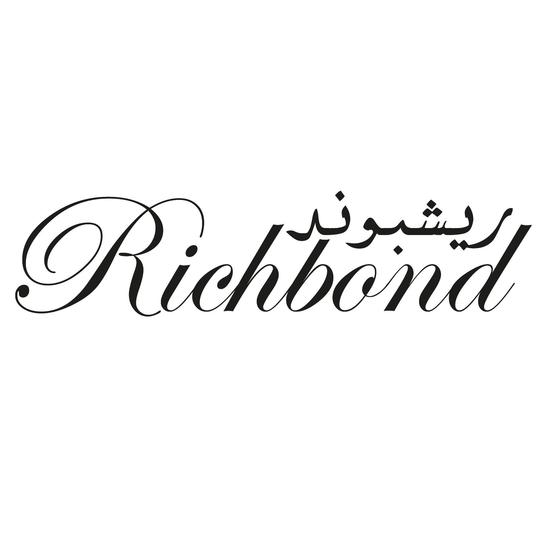 richb 2